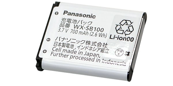 PANASONIC/WX-SB100