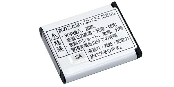 PANASONIC / WX-SB100 画像2