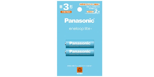 PANASONIC/単3形ニッケル水素電池 エネループ ライトモデル 2本パック