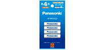 PANASONIC 単4形ニッケル水素電池 エネループ スタンダード 4本パック