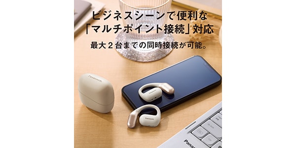 PANASONIC ( パナソニック )  / RB-F10D-K ブラック 完全ワイヤレスイヤホン画像10