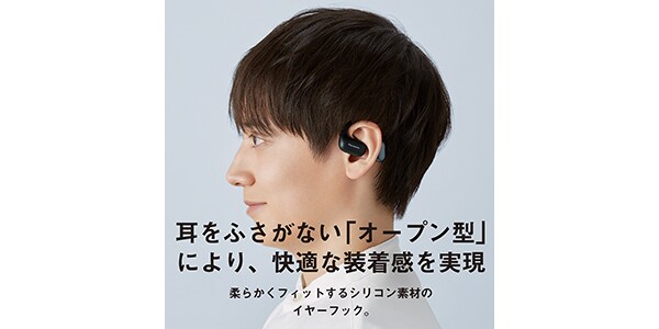 PANASONIC ( パナソニック )  / RB-F10D-K ブラック 完全ワイヤレスイヤホン画像5