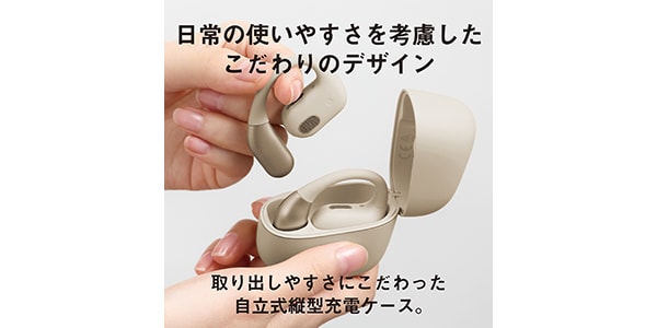 PANASONIC ( パナソニック )  / RB-F10D-K ブラック 完全ワイヤレスイヤホン画像7