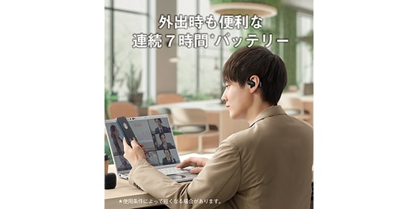 PANASONIC ( パナソニック )  / RB-F10D-K ブラック 完全ワイヤレスイヤホン画像9