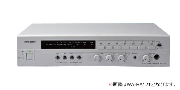 パナソニック 卓上型デジタルアンプ30W WA-HA031(品)