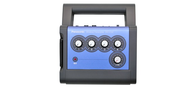 WX-4700