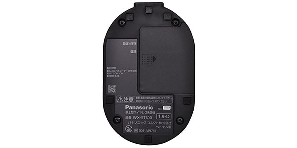 PANASONIC / WX-ST600画像6