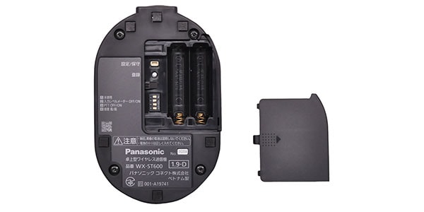 PANASONIC / WX-ST600画像7