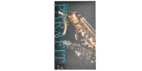 PARAFIT / #7 Regular Performance Teeth Guard