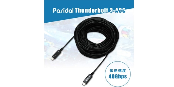Pasidal / TBT3010-F40画像3