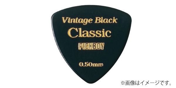 PICKBOY/GP-04BL VINTAGE CLASSIC BLACK 0.75mm / TRIANGLE