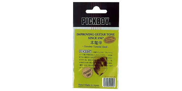 PICKBOY / GP-T4RB 本鼈甲ピックホームベース　1.00mm 画像3