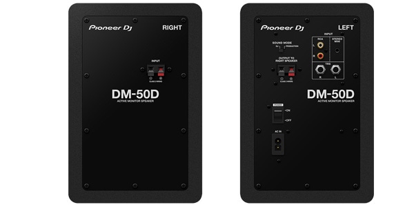 Pioneer DJ ( パイオニア )  / DM-50D モニタースピーカー画像3