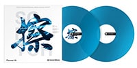 Pioneer DJ / RB-VD2-CB rekordbox dedicated control vinyl clear blue