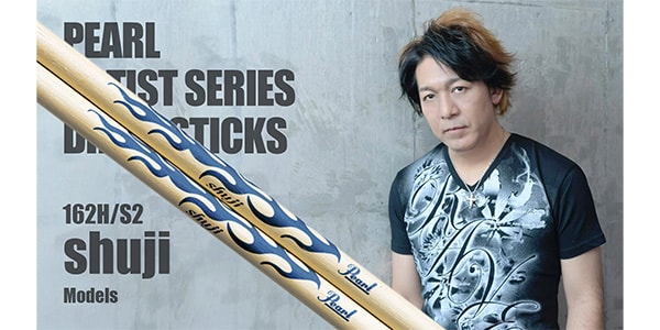 PEARL / 162HS2画像2