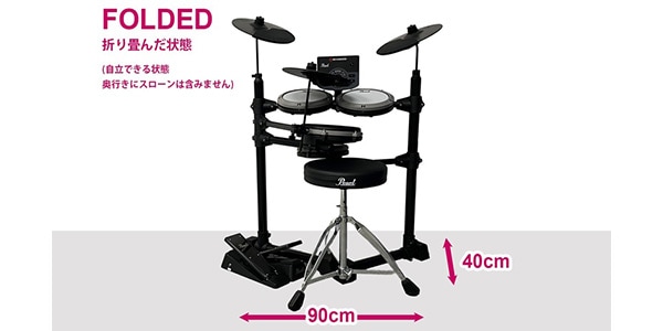 PEARL ( パール ) / ERS1000 eRoadshow画像6