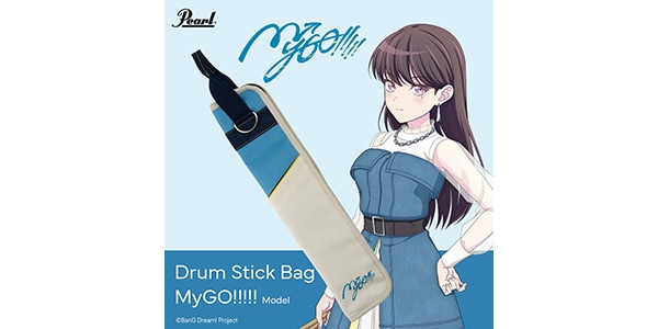 PEARL / PSCSTBANDMYGO画像5