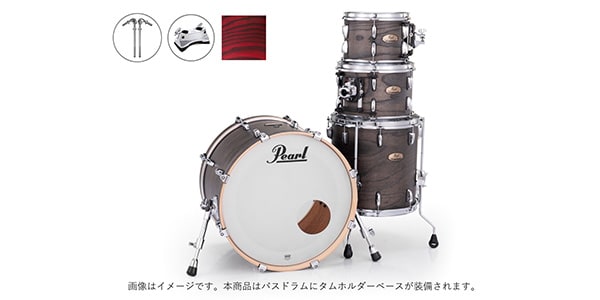 PEARL / STS924BSP/C #847 SESSION STUDIO SELECT シェルパック画像3