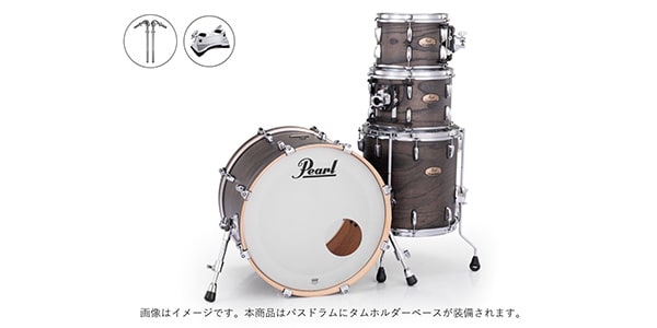 PEARL ( パール )  / STS924BSP/C #852 SESSION STUDIO SELECT シェルパック画像3