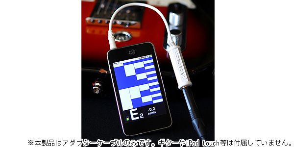 PETERSON / Adaptor Cable for iPod touch and iPhone 画像2