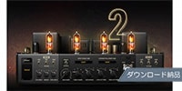 Positive Grid BIAS AMP 2.0 Elite ダウンロード納品