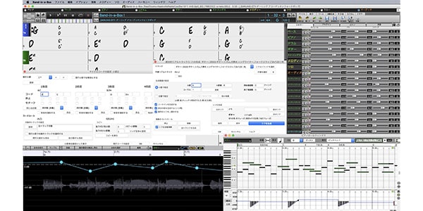 PG MUSIC / Band-in-a-Box 30 for Mac MegaPAK画像2