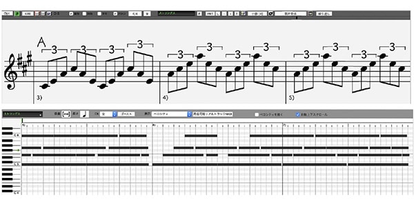 PG MUSIC / Band-in-a-Box 30 for Mac MegaPAK画像4