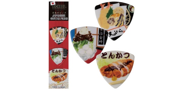 PICKBOY ( ピックボーイ )  / オミヤゲピック ジャパンフード2