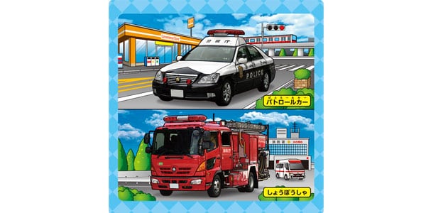 PILOT / PILOTOEKAKI15画像3