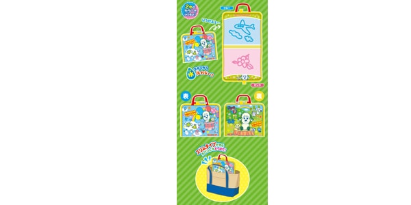 PILOT パイロット スイスイおえかきワンワンとうーたん どこでもおえかきバッグ 送料無料 サウンドハウス