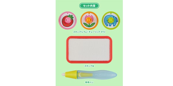 PILOT ( パイロット )  / スイスイおえかき　専用ペン＆スタンプ画像3