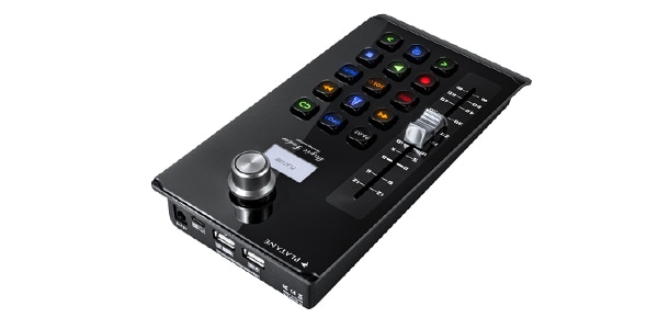 Platane ( プラターヌ )  / Magic Fader フィジカルコントローラー画像5