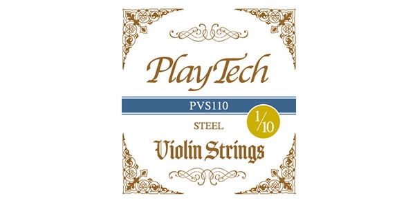 PLAYTECH ( プレイテック )  / PVS110 バイオリン弦 スチール 1/10 セット