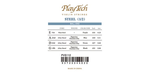PLAYTECH ( プレイテック )  / PVS112 バイオリン弦 スチール 1/2 セット画像2
