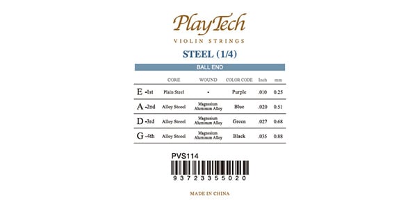 PLAYTECH ( プレイテック )  / PVS114 バイオリン弦 スチール 1/4 セット画像2