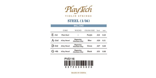 PLAYTECH ( プレイテック )  / PVS116 バイオリン弦 スチール 1/16 セット画像2