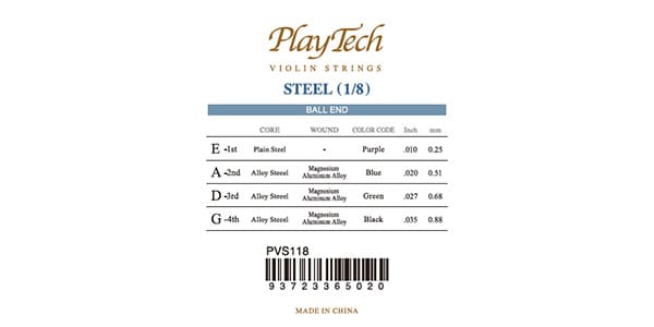 PLAYTECH ( プレイテック )  / PVS118 バイオリン弦 スチール 1/8 セット画像2
