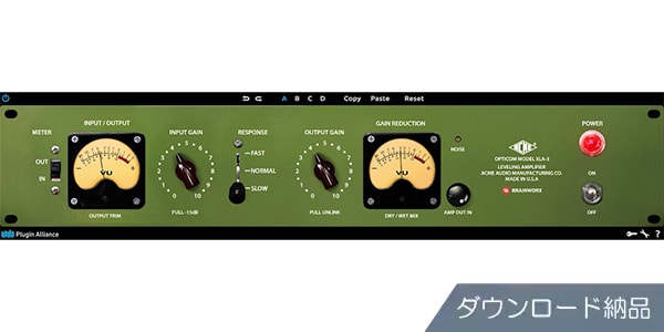 Plugin Alliance ( プラグイン・アライアンス )  / ACME Audio Opticom XLA-3　ダウンロード納品