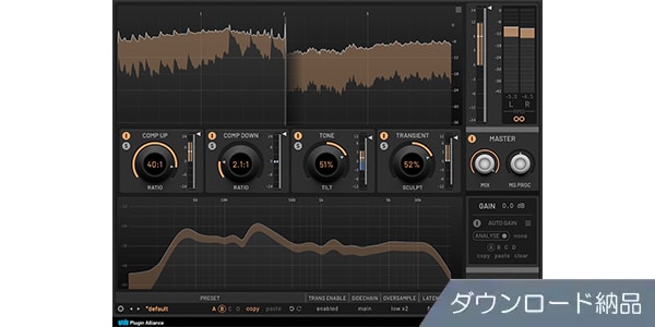Plugin Alliance / ADPTR AUDIO SCULPT　ダウンロード納品