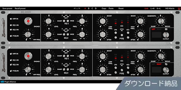 Plugin Alliance / Bettermaker EQ232D　ダウンロード納品
