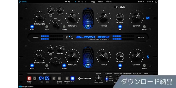 Plugin Alliance / Black Box Analog Design HG-2MS　ダウンロード納品