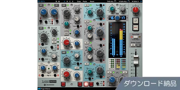 Plugin Alliance / Brainworx bx_console AMEK 9099　ダウンロード納品