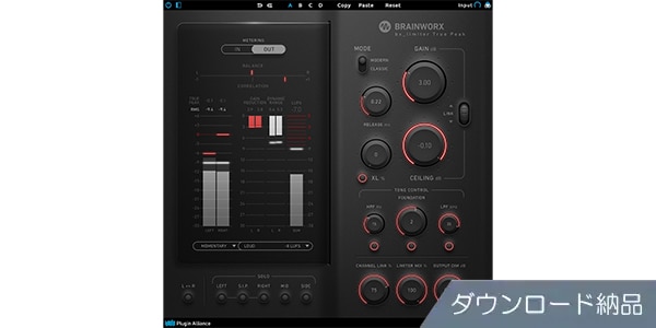 Plugin Alliance / Brainworx bx_limiter True Peak　ダウンロード納品