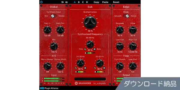 Plugin Alliance ( プラグイン・アライアンス )  / Brainworx bx_subsynth　ダウンロード納品