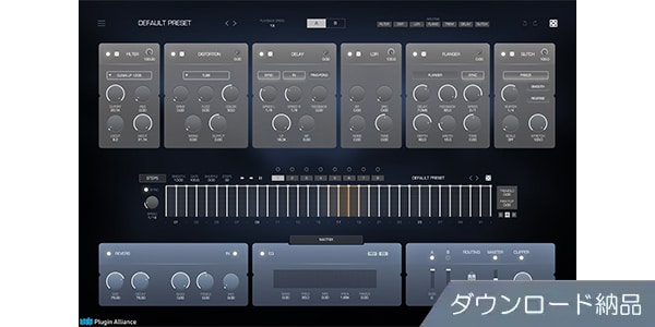 Plugin Alliance ( プラグイン・アライアンス )  / DS Audio TANTRA 2　ダウンロード納品