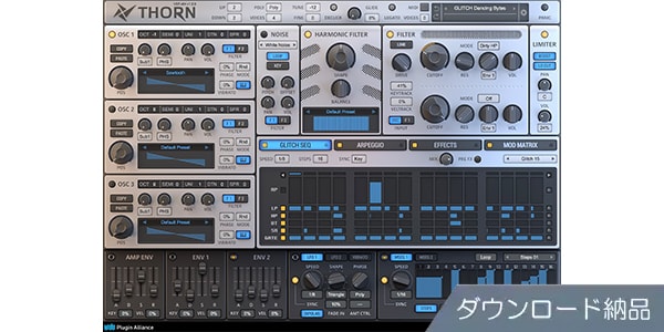 Plugin Alliance / DS Audio Thorn　ダウンロード納品