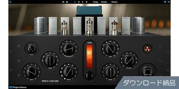 Plugin Alliance ( プラグイン・アライアンス )  / elysia Phil&#39;s Cascade　ダウンロード納品