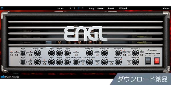 Plugin Alliance ( プラグイン・アライアンス )  / ENGL Savage 120　ダウンロード納品