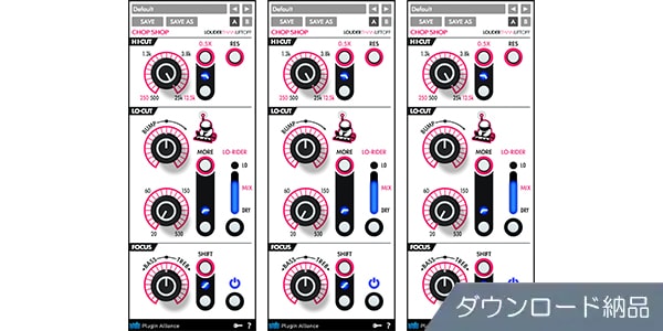 Plugin Alliance / Louder Than Liftoff Chop Shop　ダウンロード納品