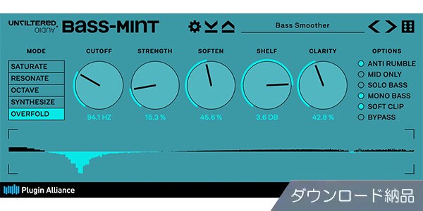 Plugin Alliance ( プラグイン・アライアンス )  / Unfiltered Audio Bass-Mint　ダウンロード納品